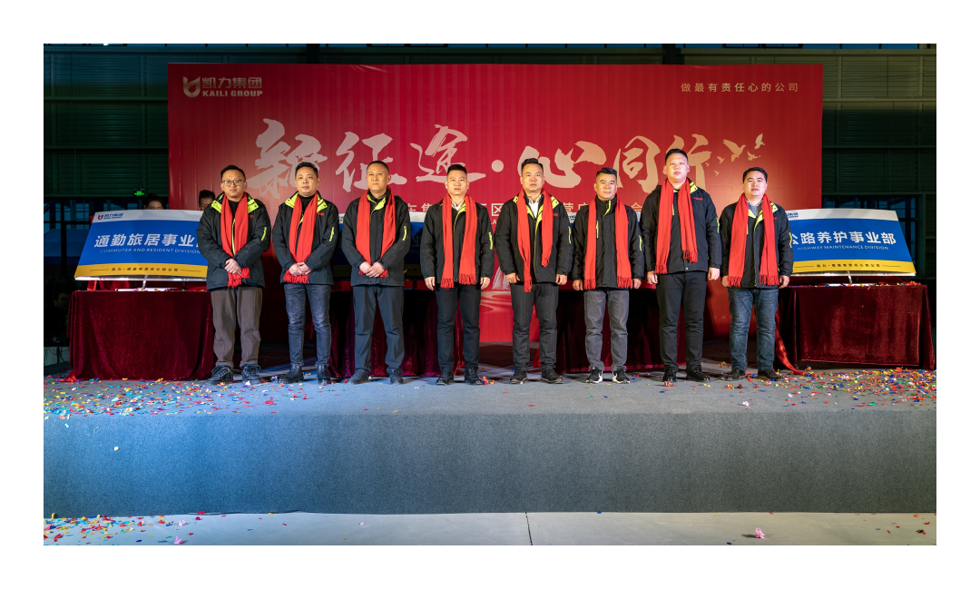 2025012418707436.png 04.png