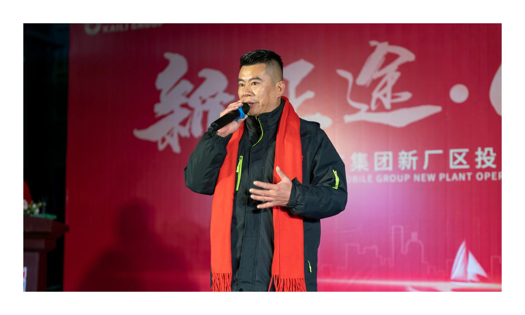 2025012418768203.png 12.png