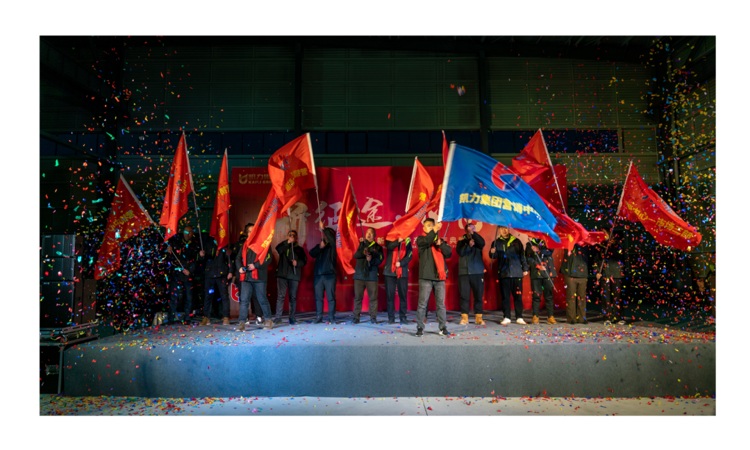 2025012419082899.png 13.png