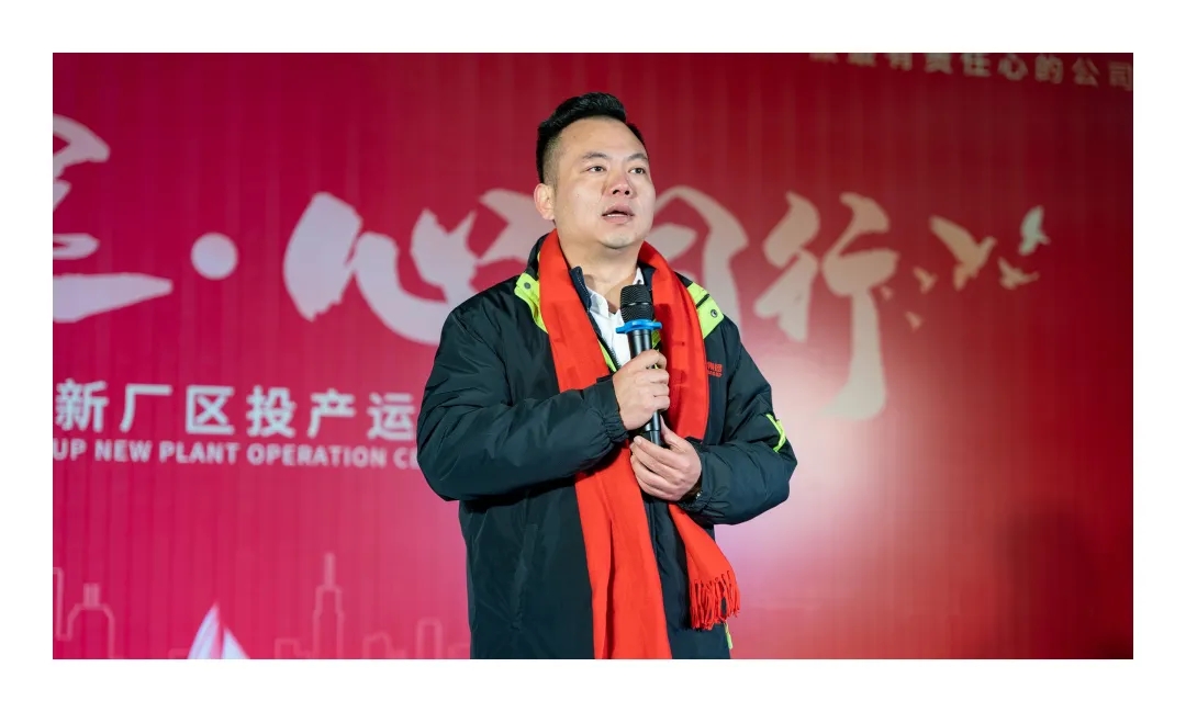 2025012419511984.jpg 15.webp.jpg