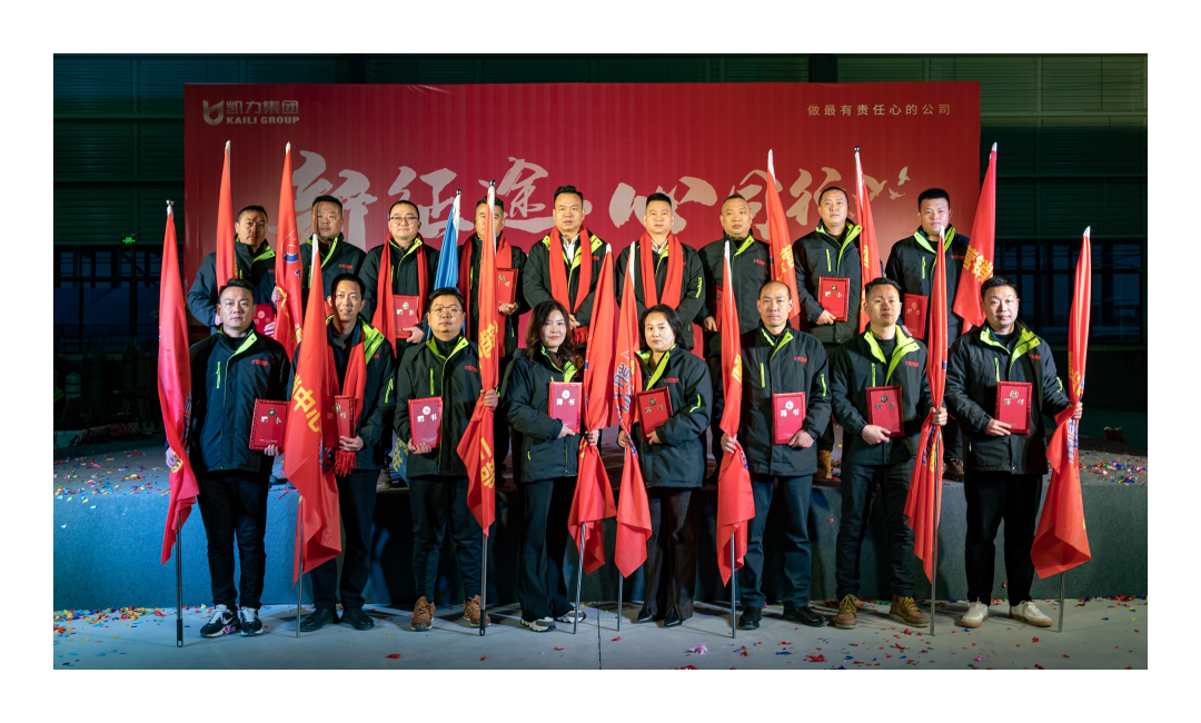 2025012423326237.png 05.png