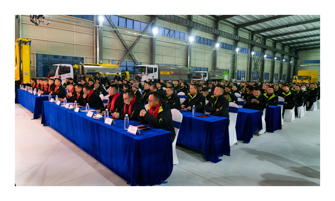 2025012472300455.png 16.png