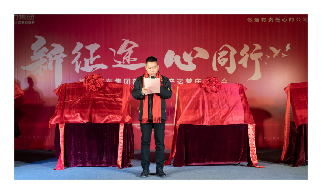 2025012494236114.png 02.png