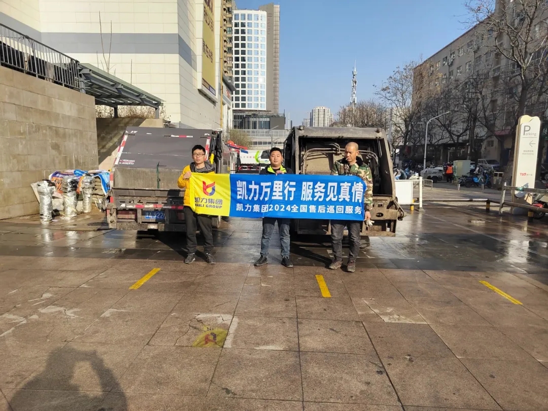 2025012535447326.jpg 2.webp.jpg