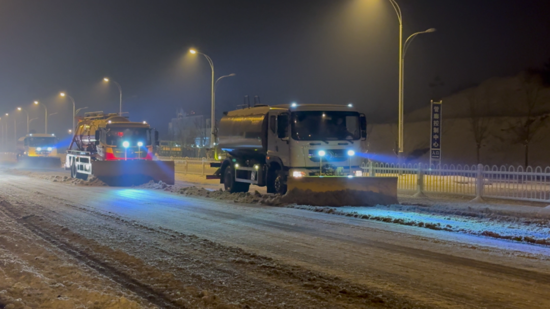 2025012565013602.png 5.png