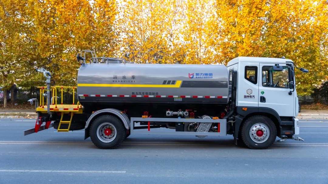 2025012613245325.jpg 5.webp.jpg