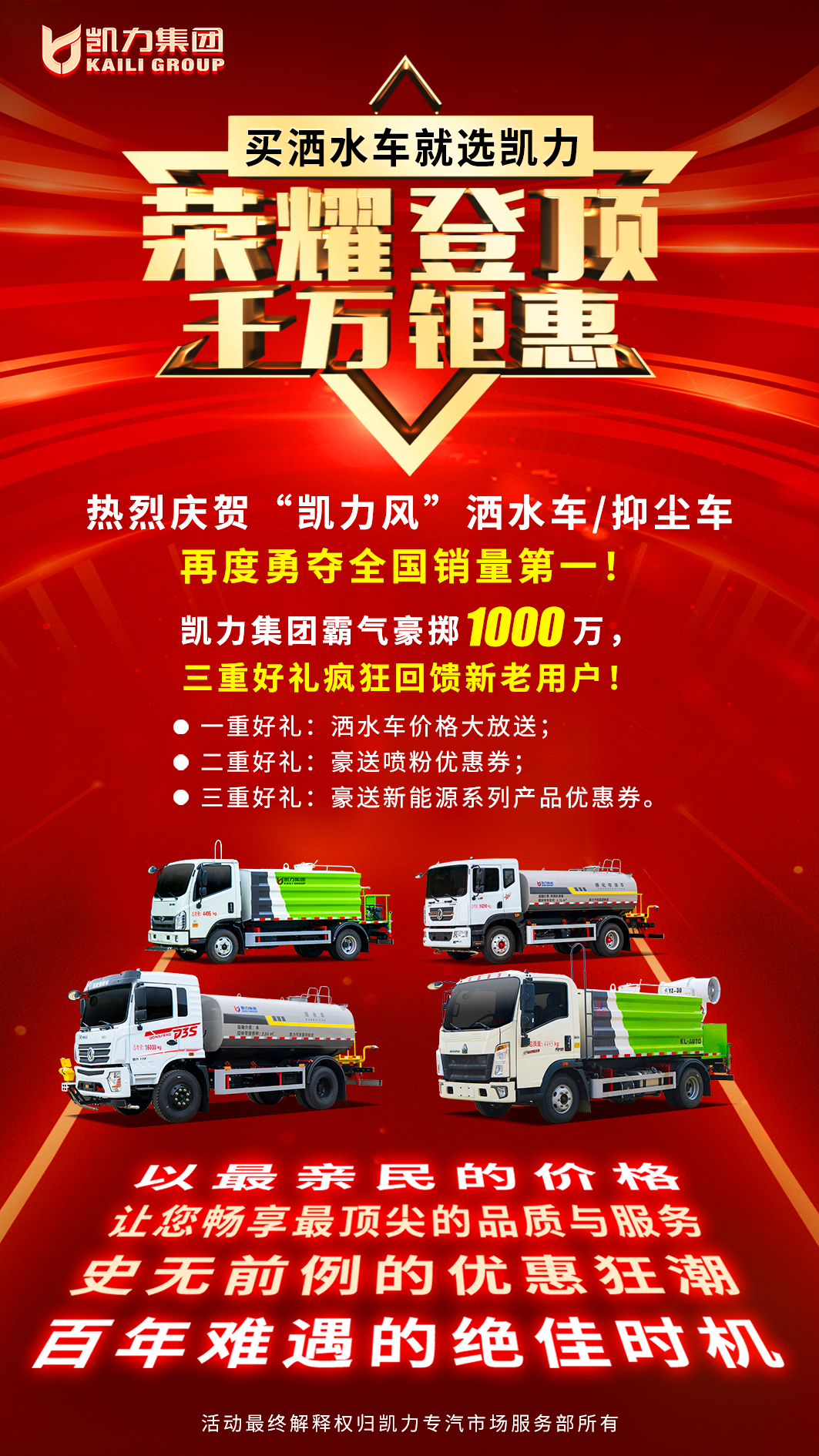 2025012613462518.png 1.png