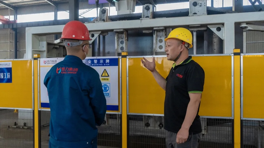 2025012621094714.jpg 6.webp.jpg