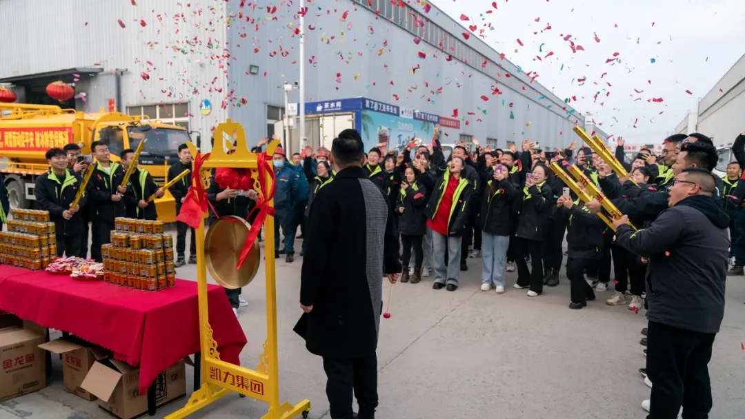 2025020611229618.jpg 0217-4.webp.jpg