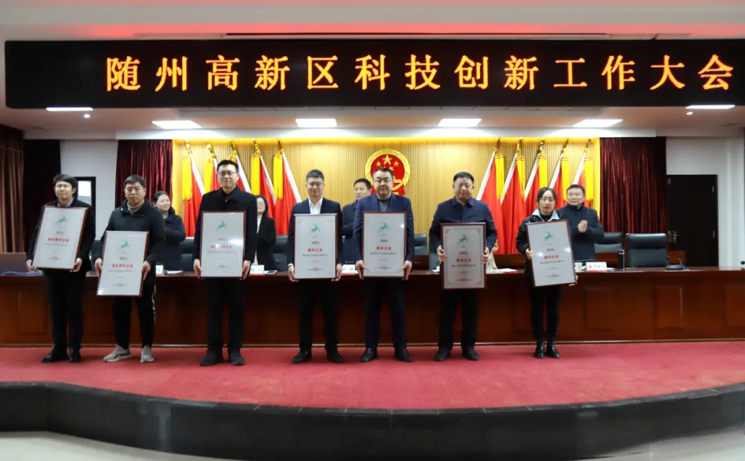 2025020612524131.jpg 4.webp.jpg