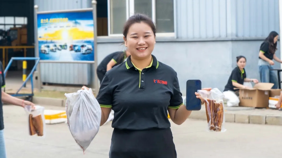 2025020614231332.jpg 4.webp.jpg