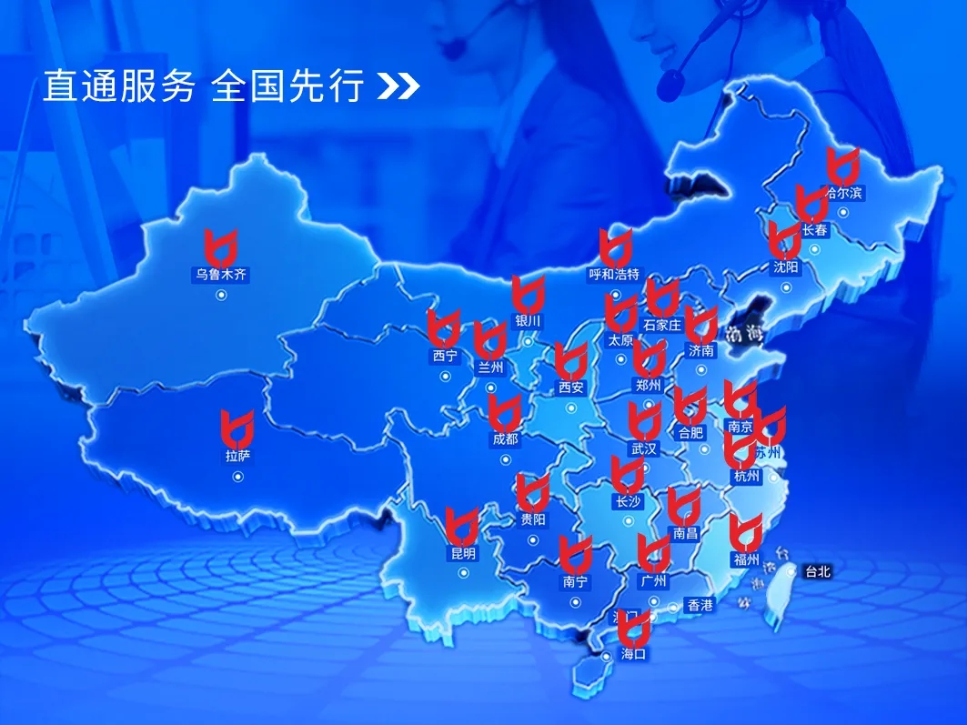 2025020618548844.jpg 3.webp.jpg