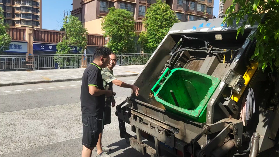 2025020618744509.png 9.png