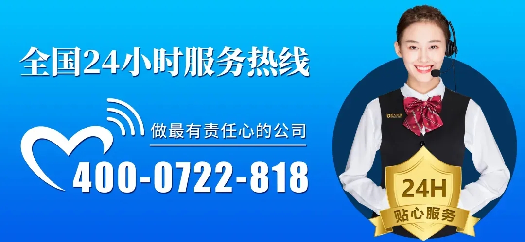 2025020683531019.jpg 4.webp.jpg