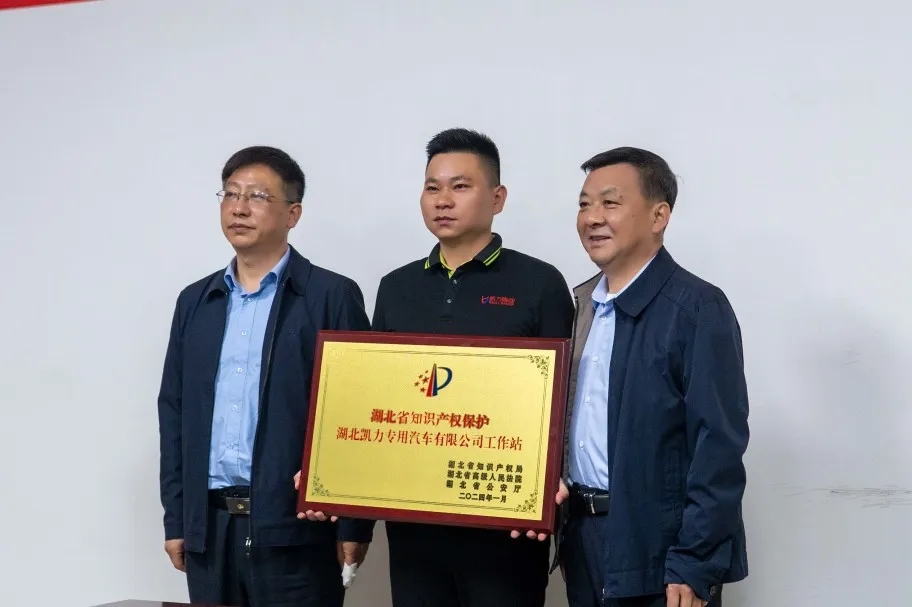 2025020715020985.jpg 0424-002.webp.jpg