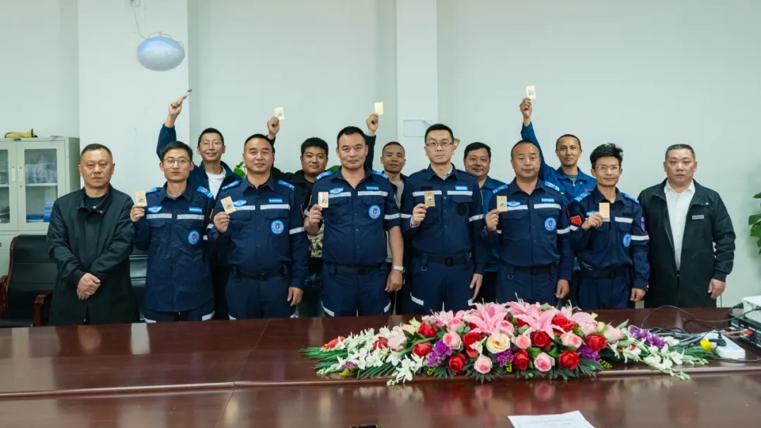 2025020742291247.jpg 1112-1.webp.jpg