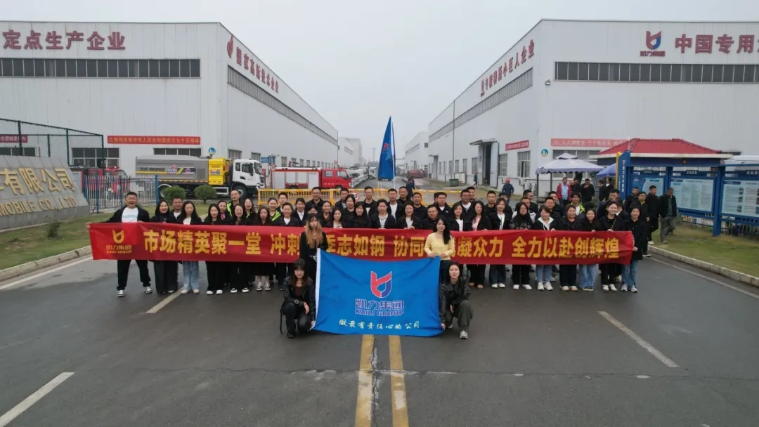 2025020783678648.jpg 1101-1.webp.jpg