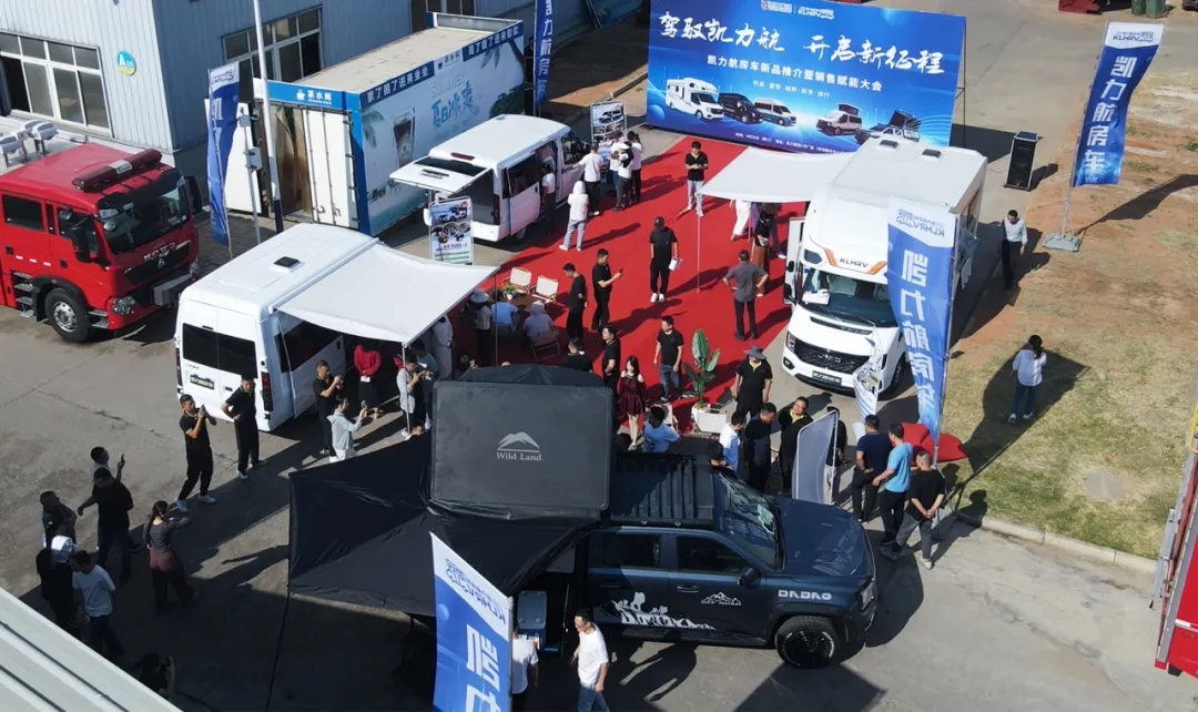 2025020791678793.jpg 0925-1.webp.jpg