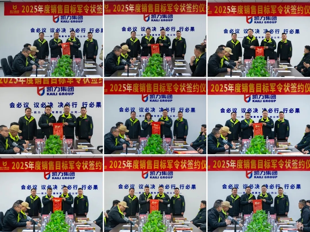 2025050557918111.jpg 2.webp.jpg