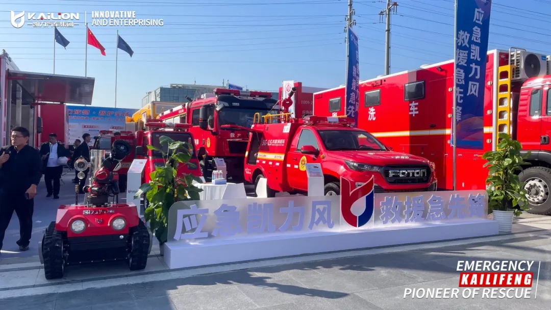 2025101611282080.jpg 2.webp.jpg