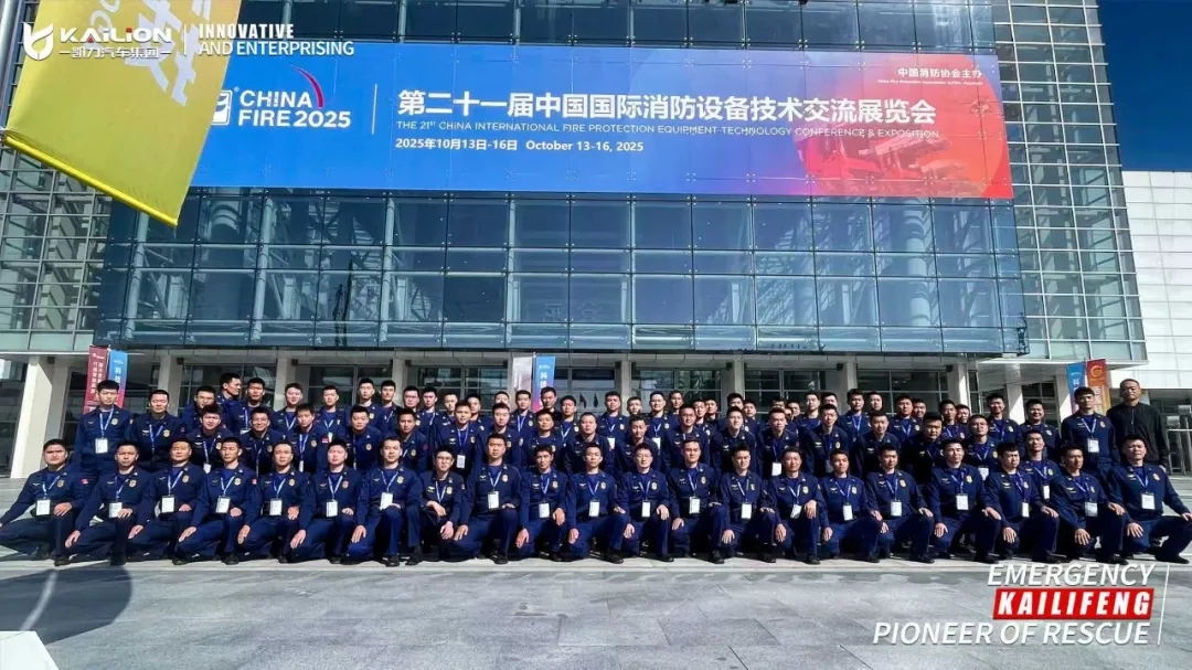 2025101613477700.jpg 1.webp.jpg