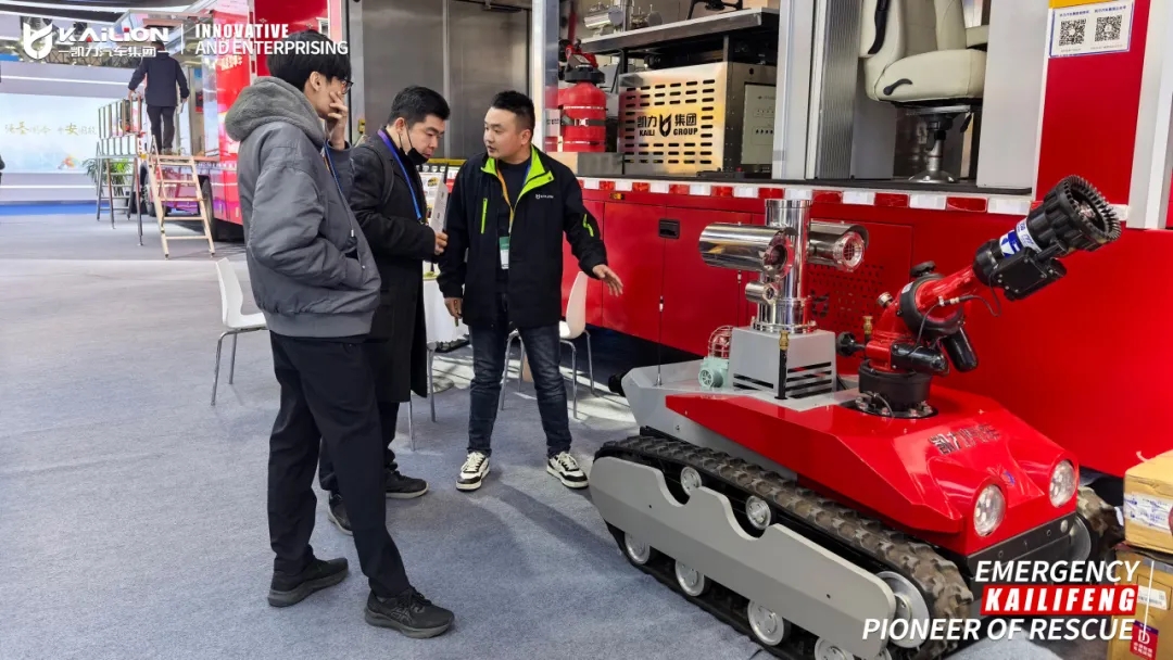 2025112014005215.jpg 7.webp.jpg