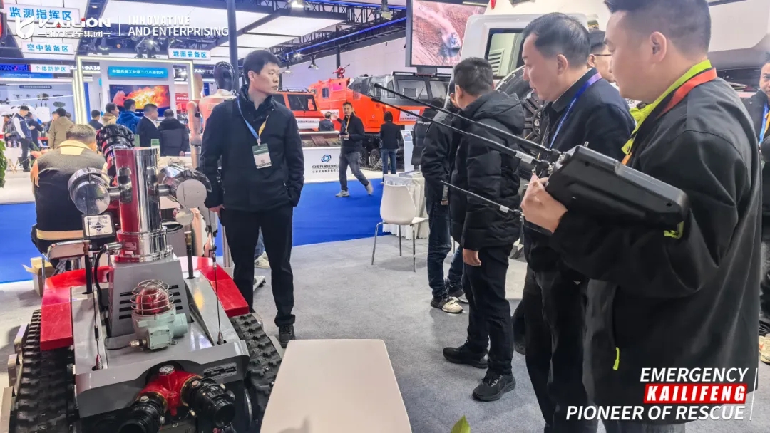 2025112018166990.jpg 3.webp.jpg