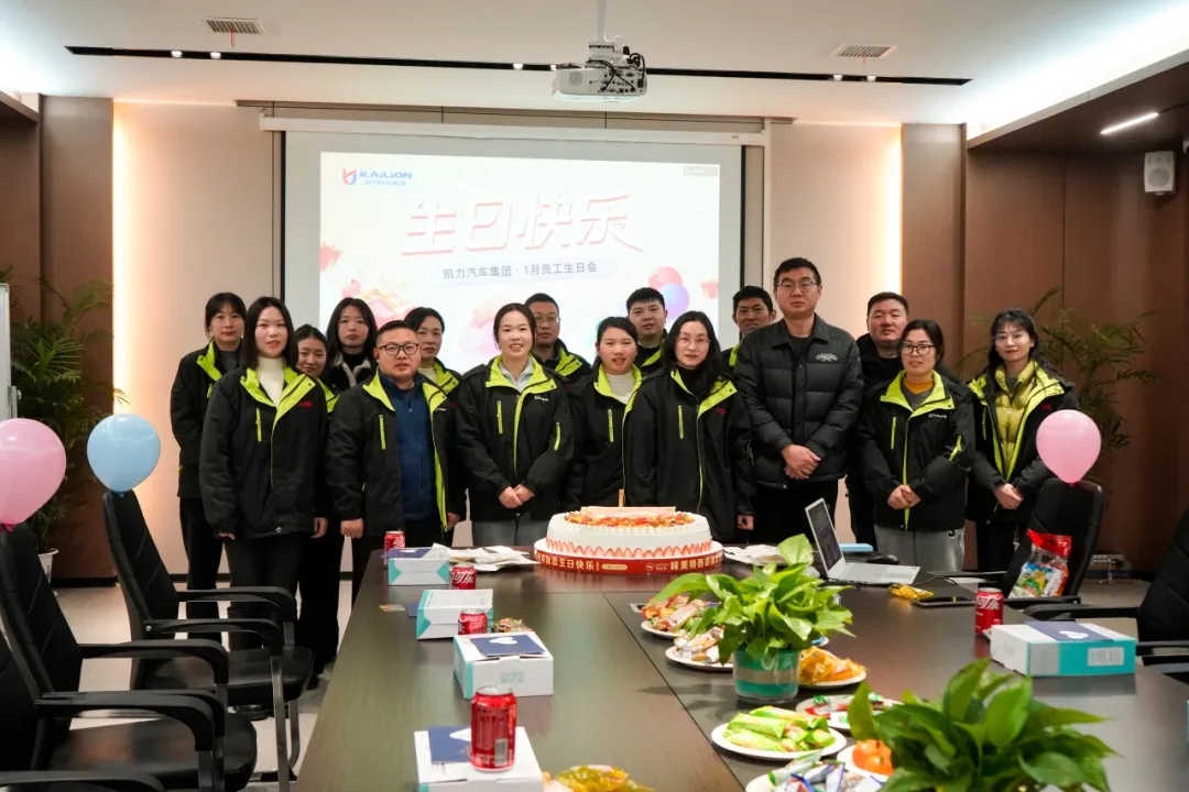 2026011985867372.jpg 6.webp.jpg