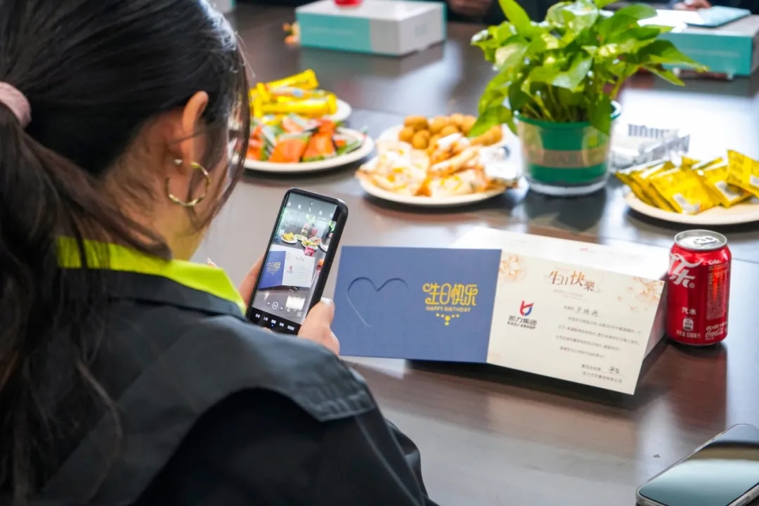 2026011994976287.jpg 2.webp.jpg