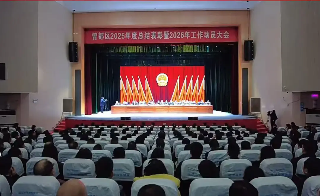 【喜报】锚定随州，建功支点|凯力汽车集团揽获年度两项重磅荣誉！